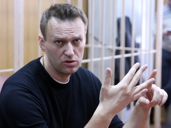 Судебный карнавал: Навальному скостили срок ареста из-за детей и глаза