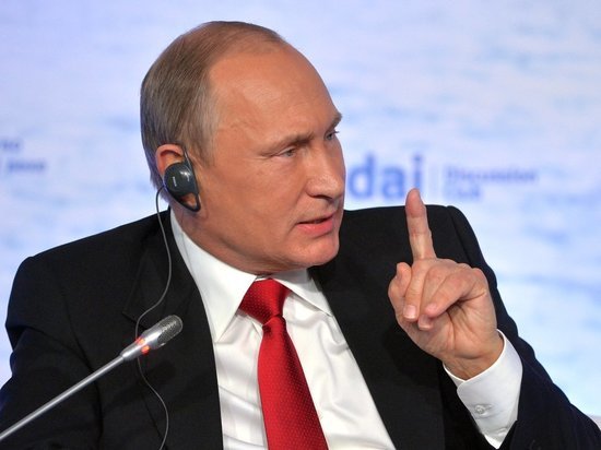 Путин обвинил США в нераскрытии всей информации о MH17