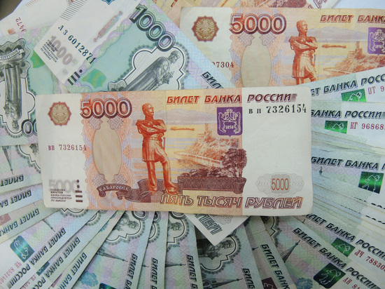 Счетная палата рассекретила страну, не вернувшую России 54 млрд рублей